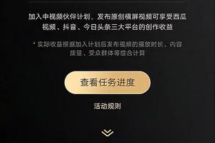 必威手机登录在线官网入口截图4